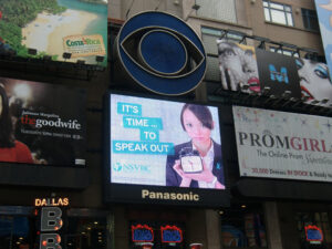 NSVRC in Times Square